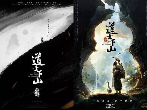 弗赖堡国立音乐学院成绩单修改
